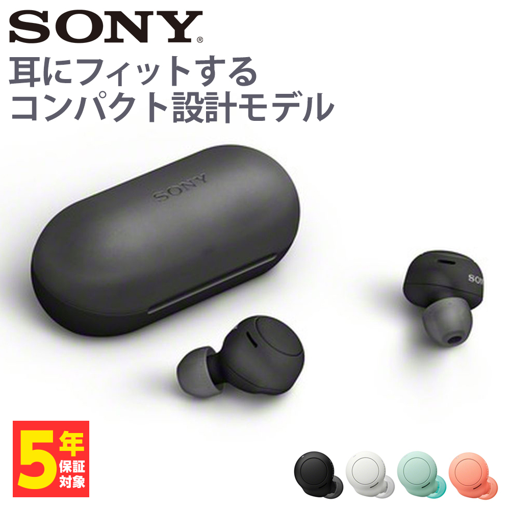 ワイヤレスイヤホン SONY ソニー WF-C500 BZ ブラック 黒 Bluetooth