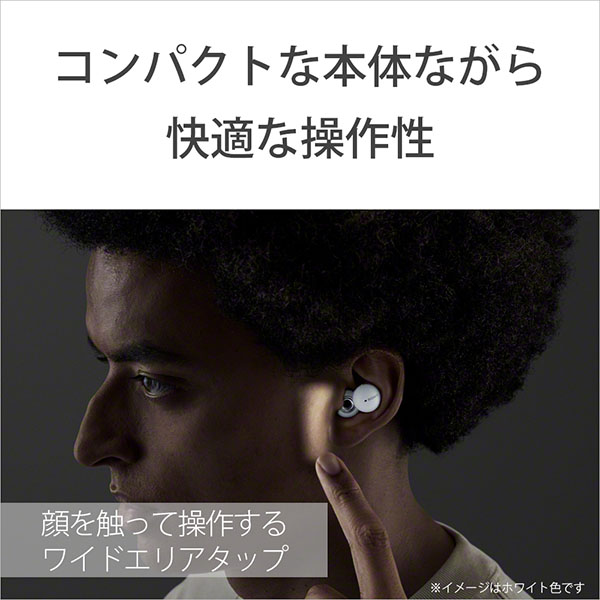 SONY LinkBuds グレー (WF-L900 H) ソニー ワイヤレスイヤホン ながら