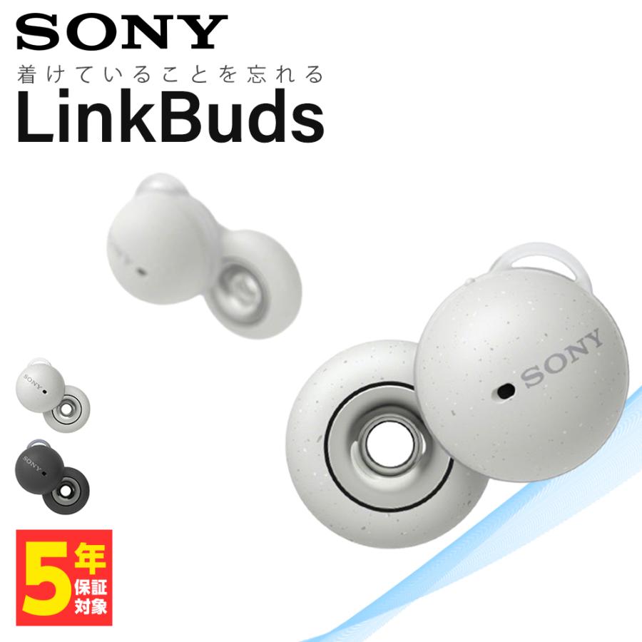 SONY LinkBuds グレー WF-L900 WM ソニー ワイヤレスイヤホン オープンイヤー 耳を塞がない Bluetooth イヤホン WFL900WM｜e-earphone