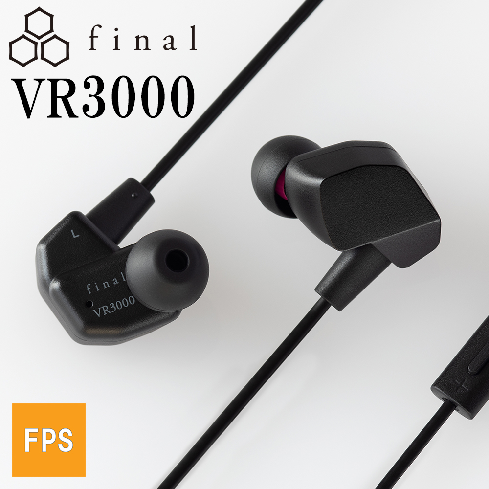 ゲーミングイヤホン final VR3000 for Gaming (FI-VR3DPLMB) ファイナル 有線 イヤホン マイク付き 通話｜e-earphone