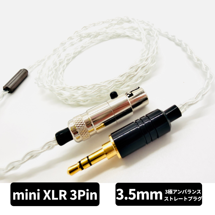 オーディオ機器 【試聴のみ美品】final B1 リケーブル可能イヤホン 3.5