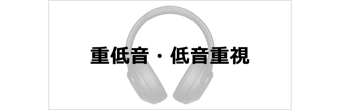 eイヤホン Yahoo!ショッピング店 - Yahoo!ショッピング