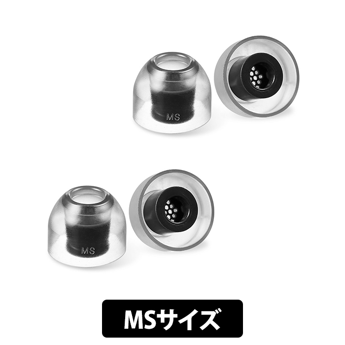 イヤーピース iphone純正イヤホンのおすすめ人気商品一覧 通販 - Yahoo