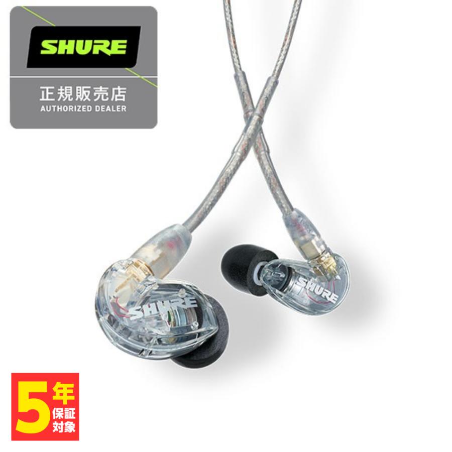 SHURE シュア SE215 クリア Pro Line 有線イヤホン カナル型 耳掛け型