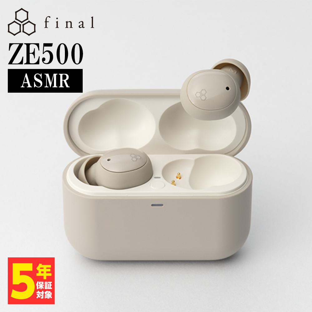 final ZE500 for ASMR ワイヤレスイヤホン Bluetooth マイク付き