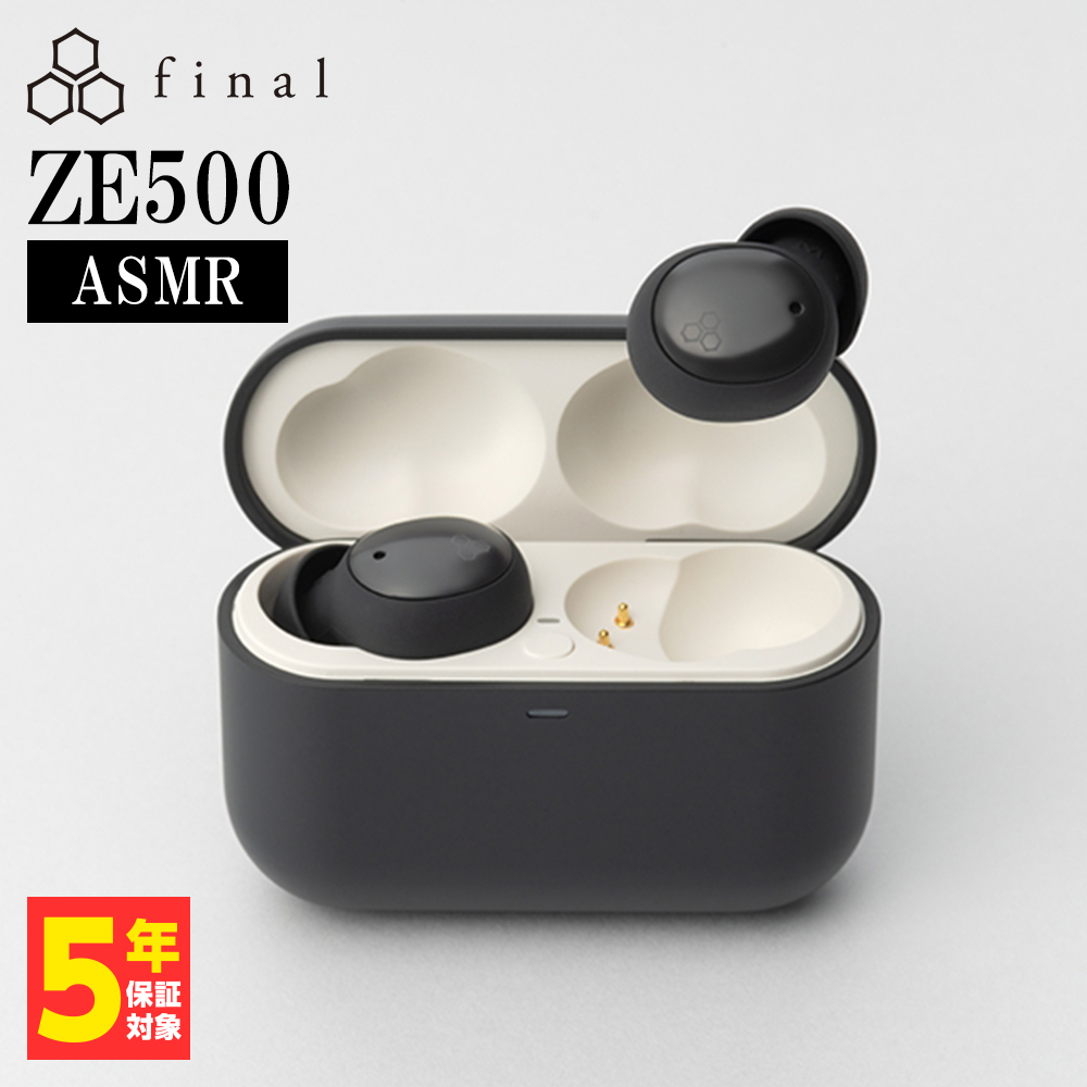 final ZE500 for ASMR ワイヤレスイヤホン Bluetooth マイク付き final ZE500 for ASMR ワイヤレスイヤホン Bluetooth マイク付き