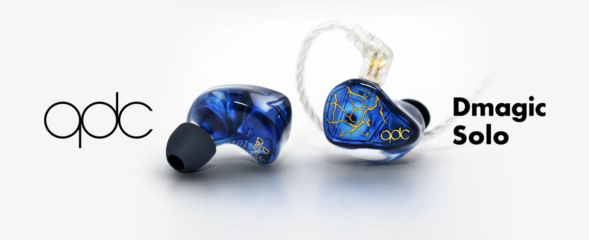 【美品】 qdc Dmagic Solo 有線イヤホン 中華イヤホン qdc Dmagic Solo レビュー - audio-sound@premium