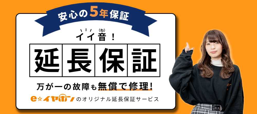 お取り寄せ)ALPEX アルペックス BTW-BA001 フルワイヤレスイヤホン ブラック 無線 Bluetooth ワイヤレス イヤホン イヤホン、ヘッドホン 