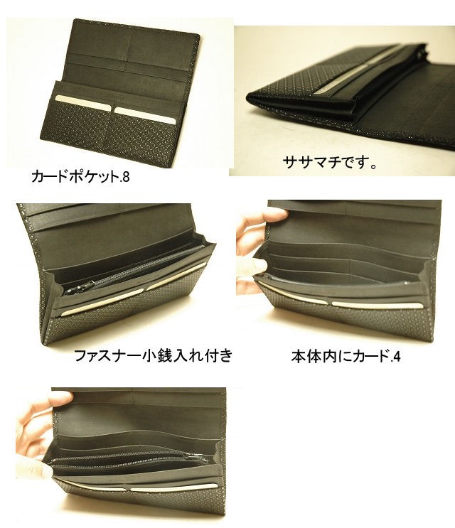 印傳屋（INDEN-YA） 印伝財布 長財布 印伝 メンズ 印伝財布 印伝屋