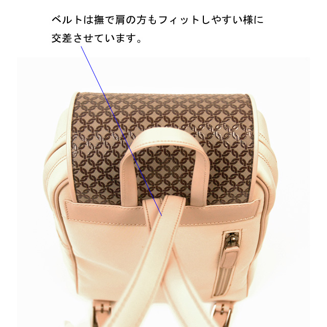 印傳屋（INDEN-YA） 印伝リュックサック 印伝屋 印伝ショルダーバッグ