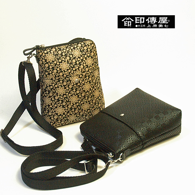 【美品】印傳屋 インデンヤ ハンドバッグ エッフェル塔チャーム付 市松 漆 38-6036-z-2026.jpg