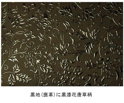 印傳屋（INDEN-YA） 印伝バッグ 印伝 手提げ バッグ レディース 印伝屋