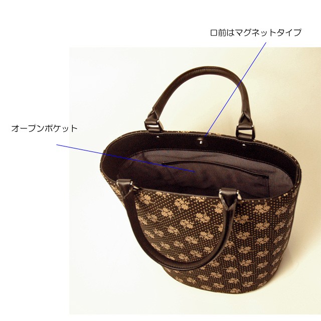 印傳屋（INDEN-YA） 印伝バッグ トートバッグ 印伝 インデンヤ 印傳屋