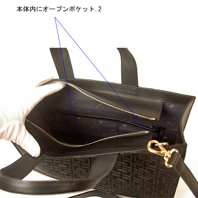 印傳屋（INDEN-YA） 印伝 ブリーフバッグ メンズ レディース