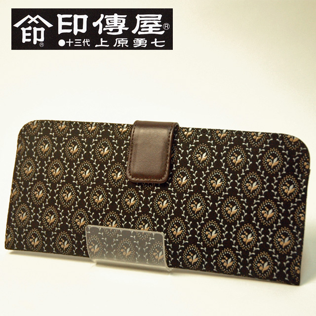 印傳屋(インデンヤ) 長財布美品  - ベージュ×ダークブラウン×黒 レザー 印傳屋 インデンヤ 財布 長レディース メンズ 本革 ブランド 大容量