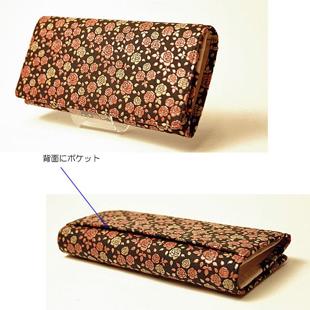 新品　印伝長財布 印伝 財布 長財布 ロングウォレット レディース メンズ 高級 和