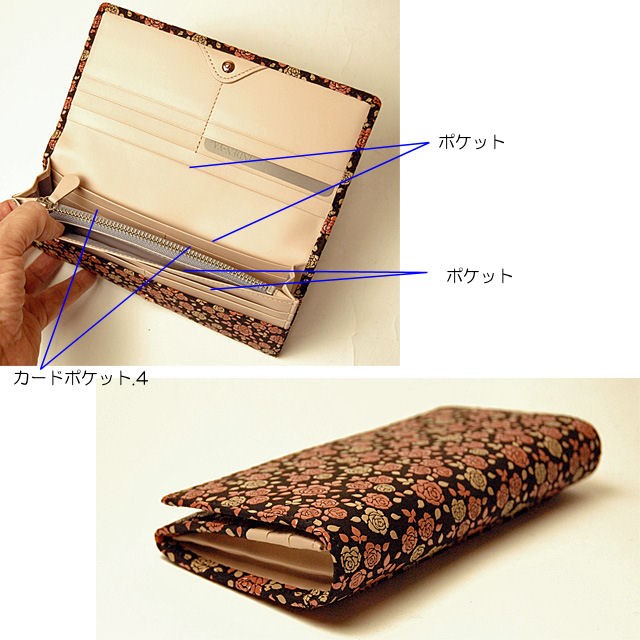 新品　印伝長財布 かぐわ 印伝 長財布 レディース 印伝屋 印伝かぐわ 財布 印傳屋