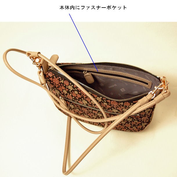 印傳屋（INDEN-YA） 印伝バッグ 印伝ショルダーバッグ 印伝かぐわ
