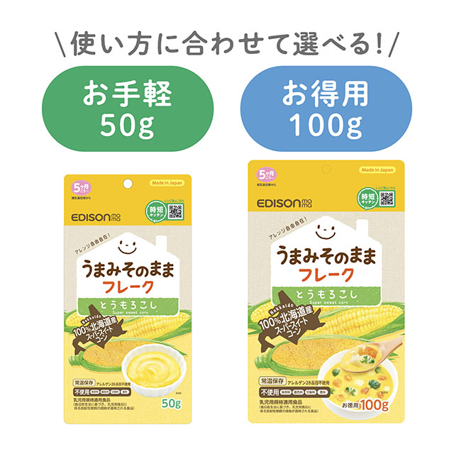 エプロンmamaヒノヒカリ10kg Amazon.co.jp: by Amazon 無洗米 新潟岩船産 コシヒカリ (Happy