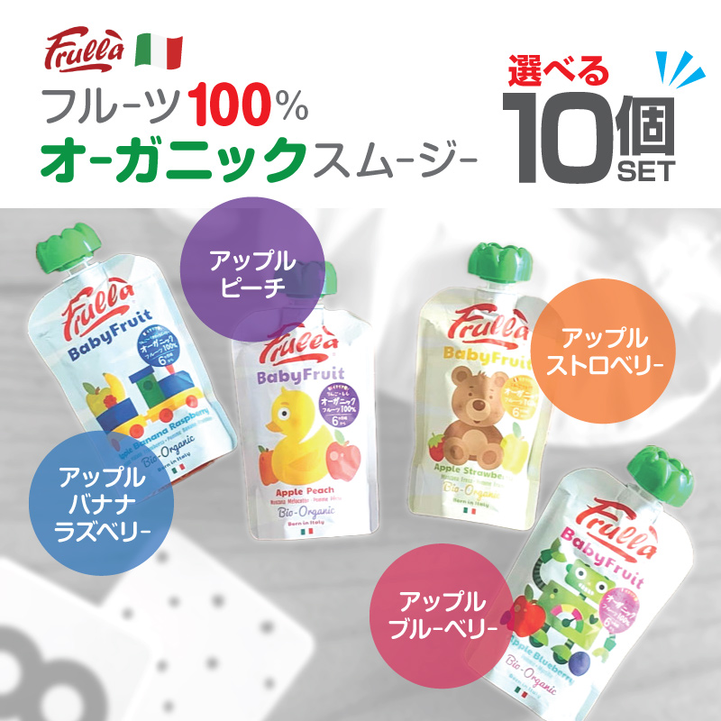 新品！2021 スプリングインブルーム　　お菓子５点セット　全般 ec-421-1.jpg