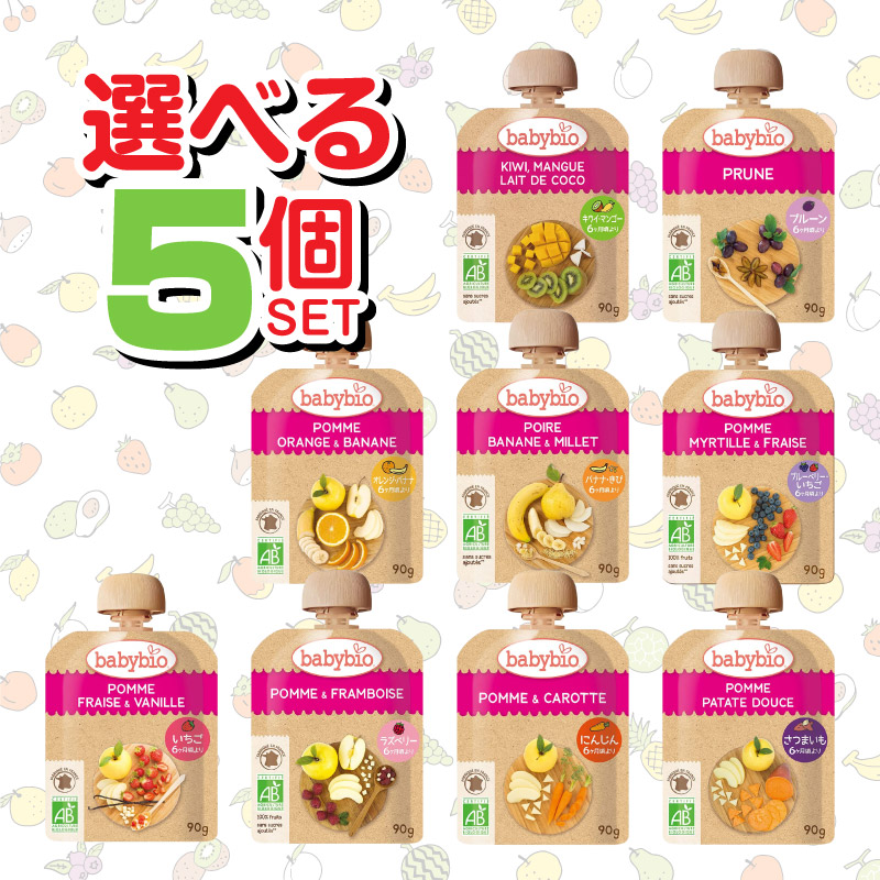 Aki@基本24時間以内発送☆様 babybio 有機スムージー40個 商品情報 | 004045 | babybio 有機ベビースムージー (アップル