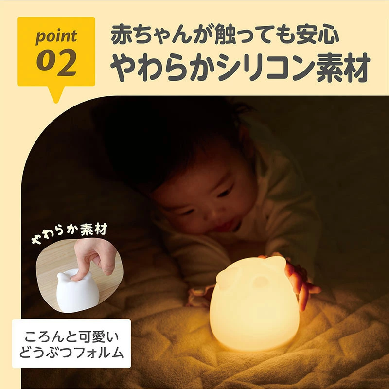 サンエックス」「財布」いしよわちゃん口金ミニ財布（20個入