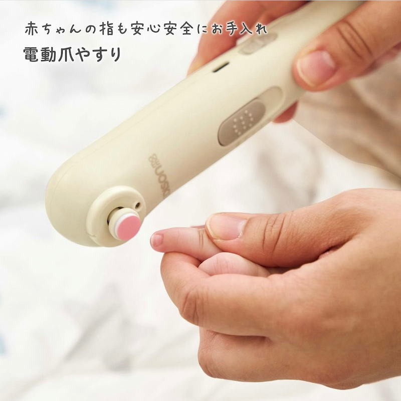 EDISONmama 2Wayネイルケアセット LEDライト付き 爪切り&電動爪やすり ベビー用 赤ちゃん用 つめやすり つめけずり つめ切り 電動つめ削り  電池タイプ : kjr100218 : いいコトたくさん イーエジソン - 通販 - Yahoo!ショッピング