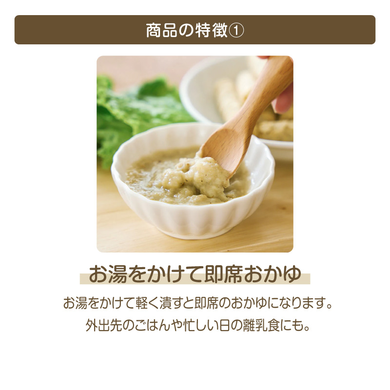 okomebo_midori02.jpg