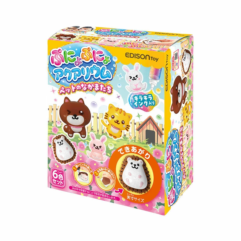 知育玩具 anemone 楽天市場】VTech ヴィテック Roll and Wiggle Caterpillar【いも
