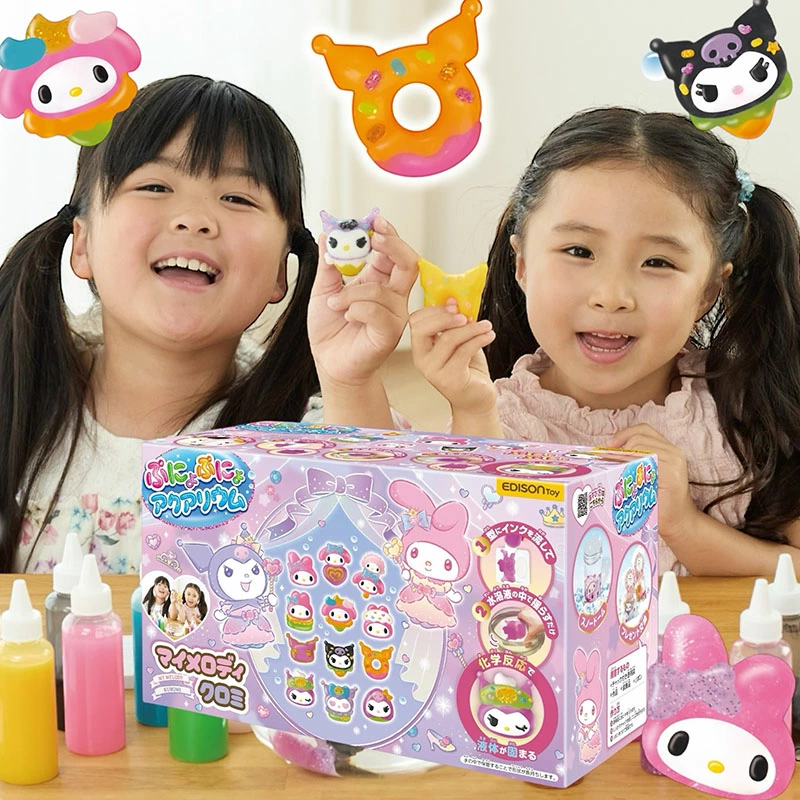 ぷにょぷにょアクアリウム 【マイメロディ・クロミ】 知育玩具 液体が