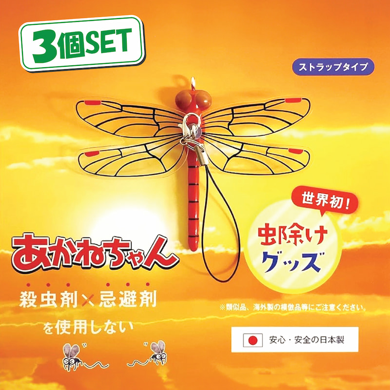 ニャン太様ご依頼品おまとめ ニャン太様ご依頼品おまとめ