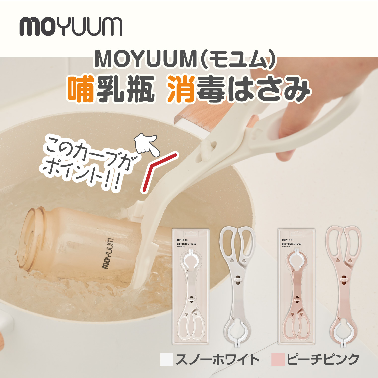 超激レア! 超希少! 100枚限定! 葛西純 直筆サイン入り コスチューム