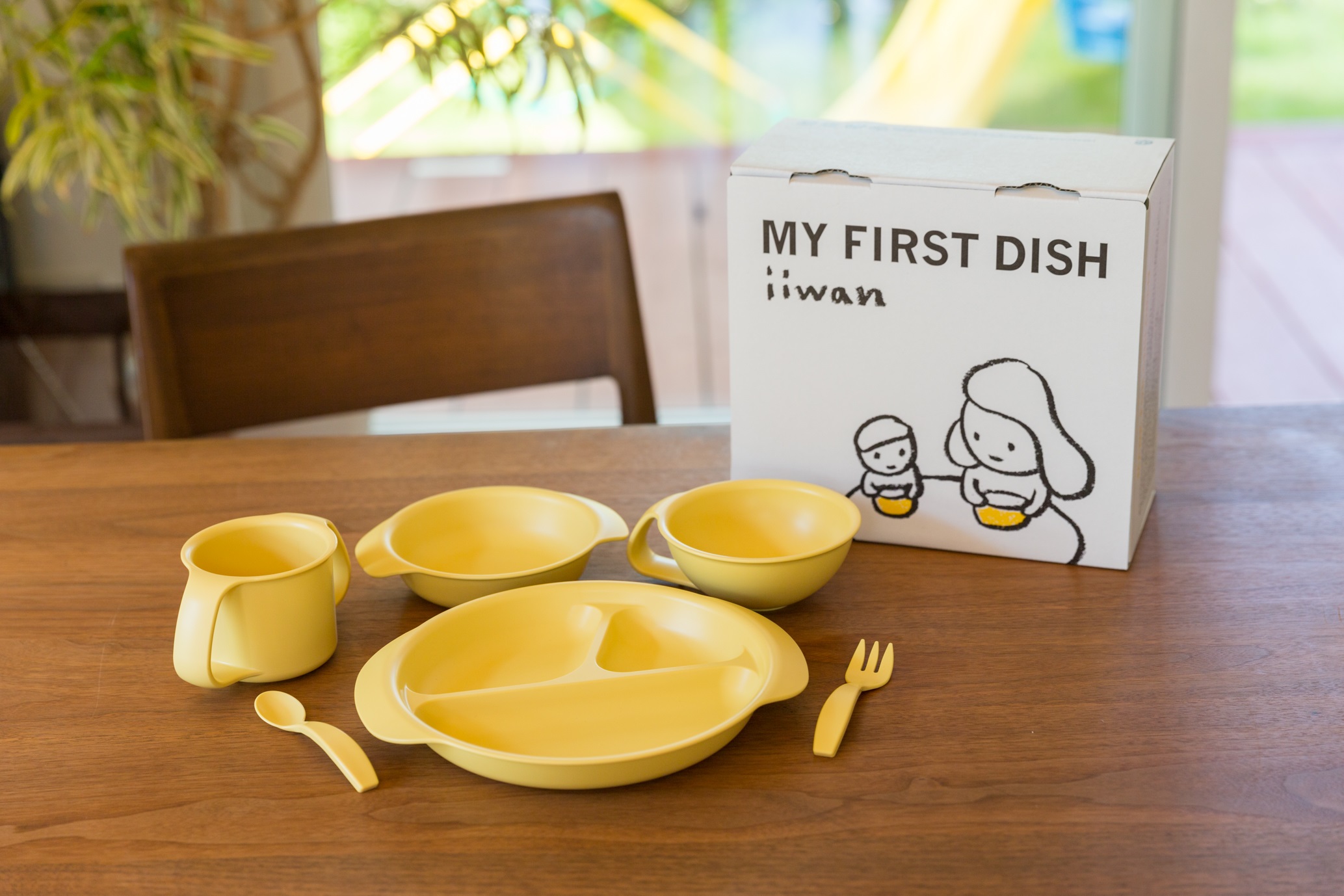 MY FIRST DISH iiwan 6点セット　箱付き　スプーン以外未使用 こども ビームス iiwan 6点セット 《カラー5色》 キッズ 食器