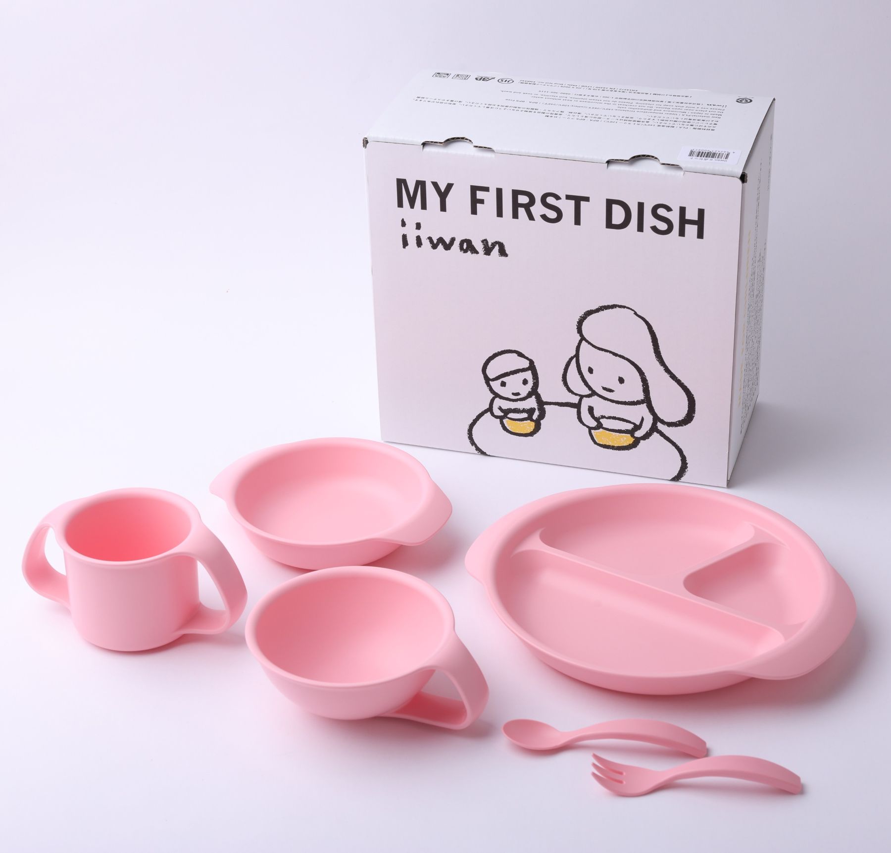 こども ビームス iiwan 6点セット 《カラー5色》 キッズ 食器