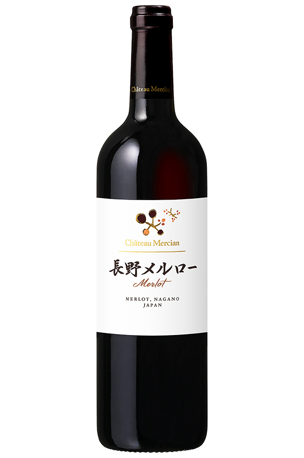 シャトー・メルシャン 赤ワイン 国産 シャトー メルシャン 長野
