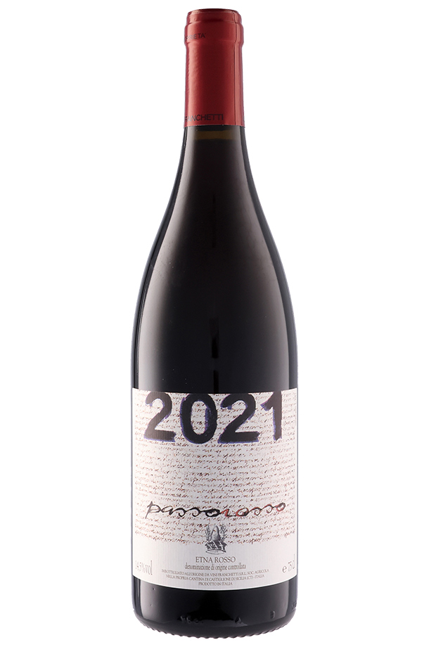 赤ワイン イタリア パッソピッシャーロ パッソロッソ 2021 750ml