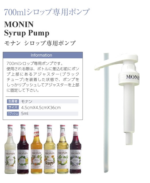 372円 【500円引きクーポン】 シロップ モナン キャラメル ソース 500ml 割り材 包装不可