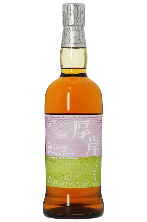 厚岸　穀雨 厚岸 ブレンデッド ウイスキー -穀雨- 【厚岸蒸溜所/二十四節気シリーズ】