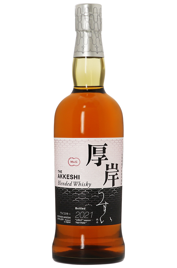 厚岸蒸溜所 ブレンデッドウイスキー 雨水（うすい） 48度 箱付 700ml