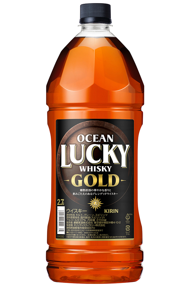 キリン ウイスキー オーシャン ラッキー ゴールド 37度 2700ml