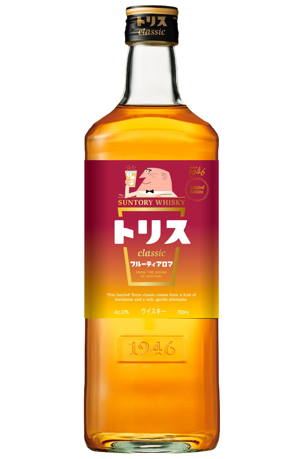 トリス クラシック フルーティアロマ サントリー ウイスキー 37度 箱