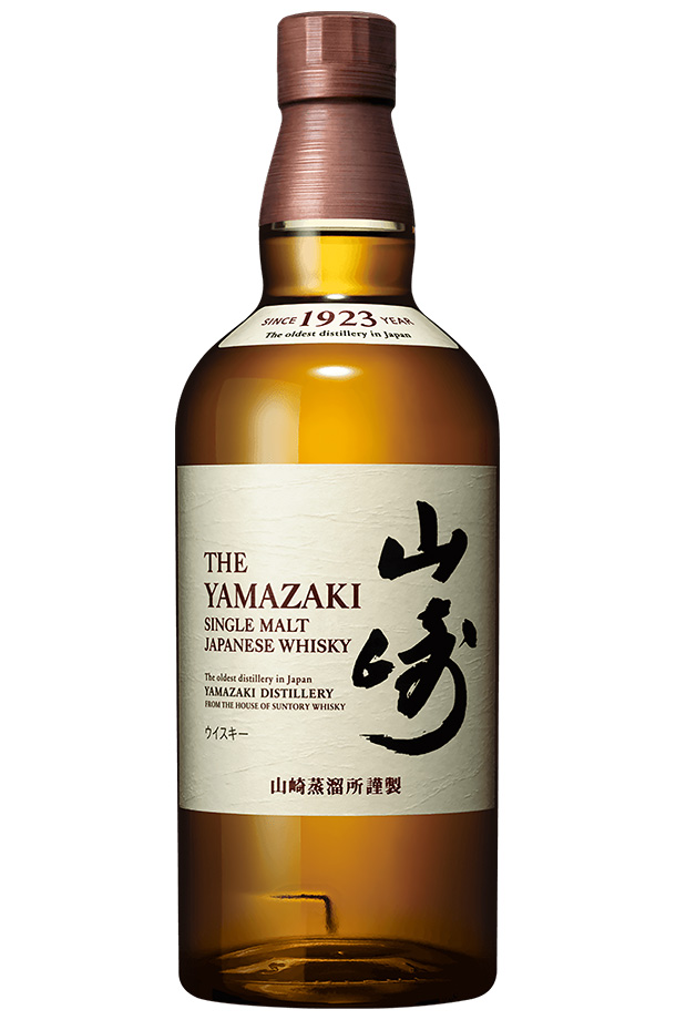 SUNTORY サントリー 山崎 100周年ラベル ウイスキー 700ml-