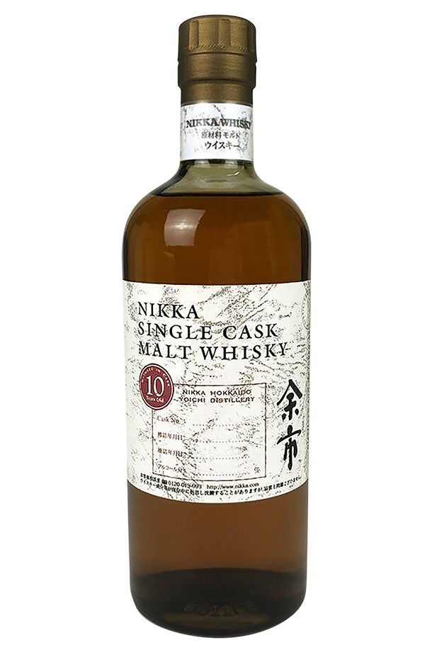 余市 ニッカシングルカスク10年 1999年瓶詰 箱付 - 飲料/酒