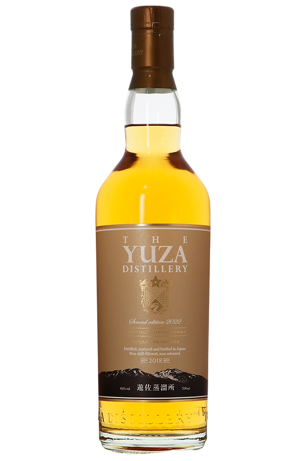最終価格　限定 2022　yuza 遊佐ウィスキー 2nd 700ml 62% 数量限定 遊佐蒸留所 YUZA セカンドエディション 2022 シングルモルト