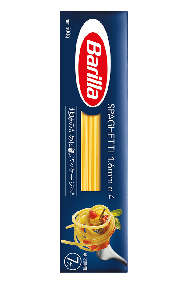 パスタ バリラ Barilla No.4 スパゲッティ 1.6mm 500g 15個 1ケース