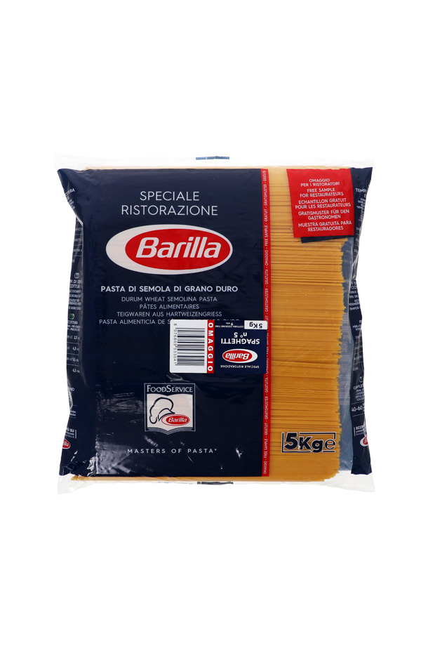 パスタ バリラ（Barilla） No.5 スパゲッティ 1.7mm 5kg 食品 3袋まで1梱包 包装不可  :20-barilla-no5-5k:酒類の総合専門店 フェリシティー - 通販 - Yahoo!ショッピング