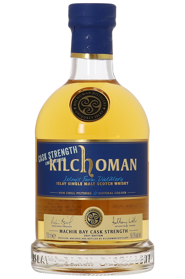 ウイスキー キルホーマン マキヤーベイ カスクストレングス アイラ