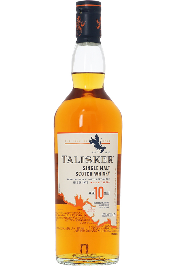 ウイスキー タリスカー 10年 45.8度 正規 箱付 700ml : 3-talisker 