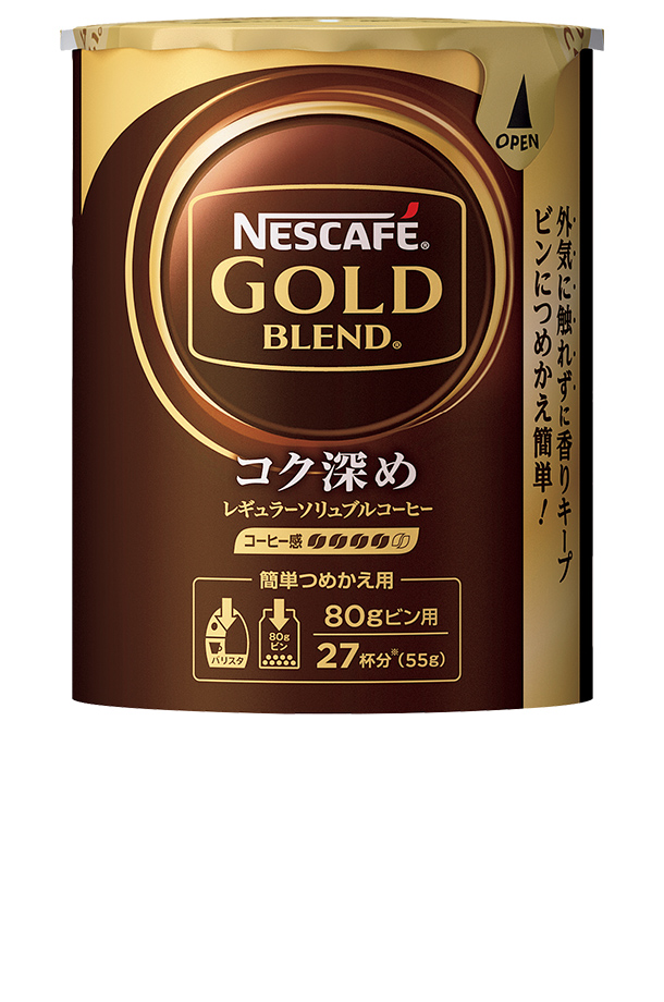 ネスカフェ ゴールドブレンド コク深め レギュラーソリュブルコーヒー