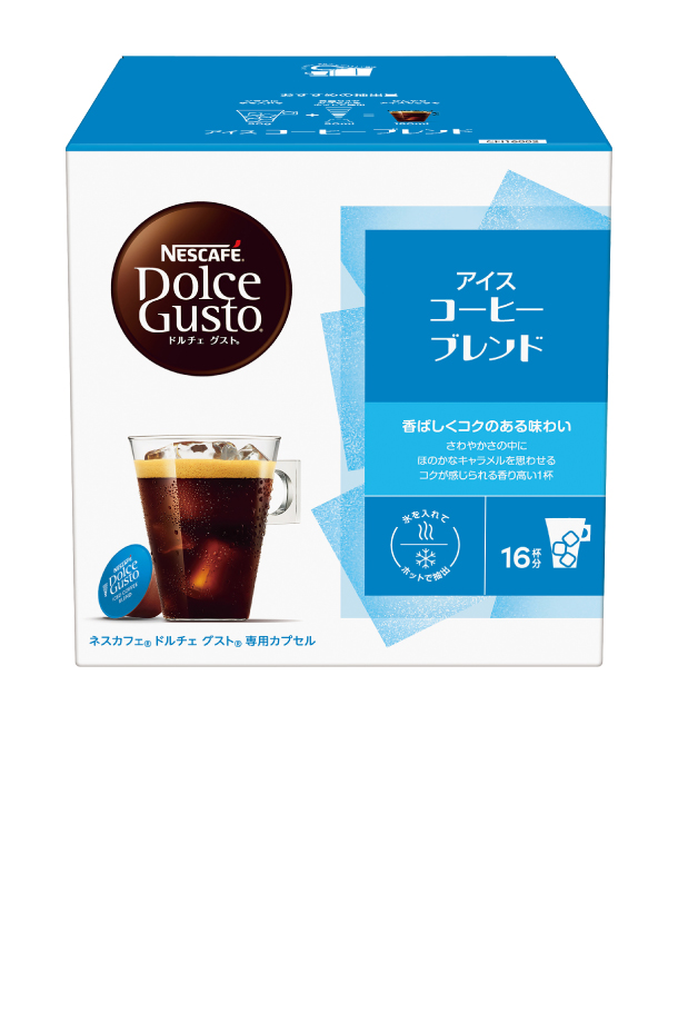 ネスカフェ ドルチェグスト アイスコーヒーブレンド 16杯分 6箱 Nestle ネスレ ネスカフェ ドルチェ グスト 専用カプセル アイス